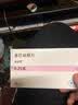 【原研药】美多芭 多巴丝肼片 0.25g*40片/盒 【10盒装】 实拍图