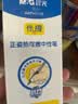 晨光（M&G）文具正姿热可擦中性笔 按动水笔顺滑ST头黑色0.5mm 学生热敏摩擦签字刷题笔4支AKPH7113开学 实拍图