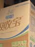 可靠（COCO）吸收宝轻薄款成人拉拉裤 XL18片(臀围≥110cm)活力裤内裤型纸尿裤 实拍图
