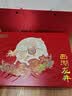 西湖狮井明前小种红茶叶品鉴装2g高端送礼品老丈人物长辈 实拍图
