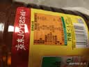 鲁花 【保真菜籽油】食用油 低芥酸特香菜籽油 6.18L   物理压榨 实拍图