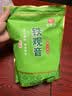 印象堂茶叶铁观音一级茶叶500g袋装祥华乡原产2026新茶乌龙茶自己喝 实拍图
