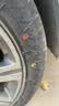 玲珑轮胎汽车轮胎215/50R17 95W XL 玲珑臻选 UD 适配长安CS35/名图/思域 实拍图