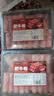 小龙坎肥牛卷500g 烤肉火锅涮煮火锅食材牛肉卷肥牛片生鲜 实拍图