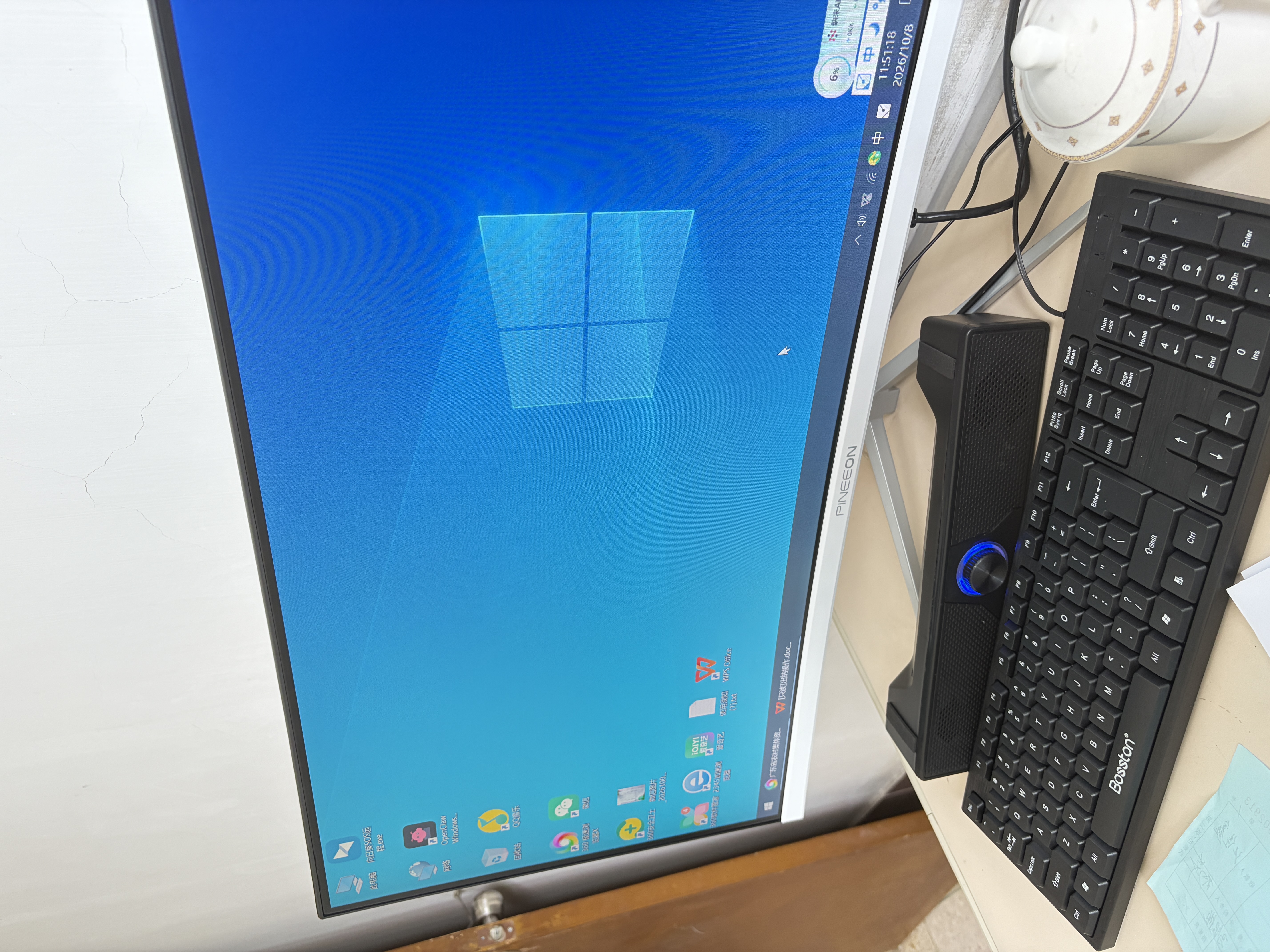 华硕（ASUS）【14代酷睿i5 i7】台式电脑主机台式机整机独显商务办公家用大额补贴炒股游戏渲染企业组装Diy电脑 四:酷睿i7/16G/756G/GTX50系列独显 华硕（ASUS）主机+27英寸 实拍图