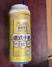 京东京造头道麦汁全麦精酿啤酒整箱装500ml*12 京东自营 实拍图