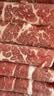 鲜京采精选 美国谷饲上脑卷净重2斤 火锅涮肉 实拍图