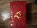 八马茶业特级金骏眉红茶 茶叶好运成双瓷罐装304g高端礼盒装节日送礼 实拍图