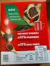 雀巢（Nestle）醇品速溶黑咖啡粉美式咖啡冲泡后*0糖健身燃减防困48包*1.8g 实拍图