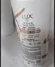 力士（LUX）【桂花柔顺】金桂悠香柔顺洗发水750g 干枯毛躁发质 柔顺留香 实拍图