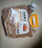 喜帅 五色黍子混色鸟粮2kg （新粮）鹦鹉粮食鸟食虎皮牡丹粮玄凤饲料 实拍图