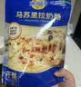妙可蓝多马苏里拉芝士碎450g 奶酪碎  焗饭披萨拉丝烘焙原料 实拍图