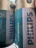 飞利浦（PHILIPS）碳性燃气灶电池 大号1号电池2粒适用热水器/煤气灶/手电筒/收音机/电子琴一号电池 R20 实拍图