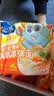 三只松鼠轰趴零食大礼包28袋2411g坚果休闲零食蜜饯果干节日团购送礼 实拍图