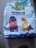 藻趣儿狗粮 藻趣儿狗粮成犬粮牛肉螺旋藻 均衡营养2.5kg 实拍图