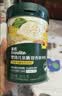 英氏婴幼儿快冲粥牛肉玉米甘蓝208g宝宝辅食粥冲泡即食练咀嚼13月+ 实拍图