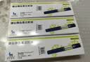 【原研药】诺和达 德谷胰岛素注射液 3ml:300单位(畅充)*1支/盒 10盒装 实拍图