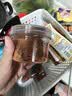 特瑞肯（TRICON）烤肉香辣蘸料烧烤撒芝麻花生东北齐齐哈尔风味干碟75g独立装 实拍图
