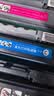 得印cf401a硒鼓蓝色适用惠普m277dw硒鼓 m252dw m252dn m252n m252 m277n打印机墨盒 201a硒鼓 实拍图