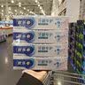 欧乐B护龈热销榜小白管牙膏牙龈修护清新含氟200g京东自营 实拍图