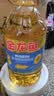 金龙鱼 食用油 葵花籽清香型调和油5L （新老包装随机发货） 实拍图