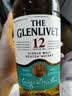 格兰威特（ThE GLENLIVET）12年 陈酿 苏格兰 单一麦芽威士忌 洋酒 700ml  双杯礼盒金秋献礼 实拍图