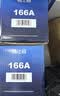 格之格m126a硒鼓 cc388a适用惠普1106硒鼓 1108plus m1136 1007 1008 m126nw m128fp m226dw m202n 88a硒鼓 实拍图