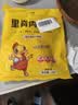 大用奥尔良里脊肉片2斤 手抓饼炸串早餐铁板里脊肉串烧烤空气炸锅清真 实拍图