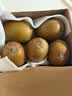 佳沛（zespri）新西兰金奇异果猕猴桃 5粒装 单果约88-103g 水果源头直发 实拍图