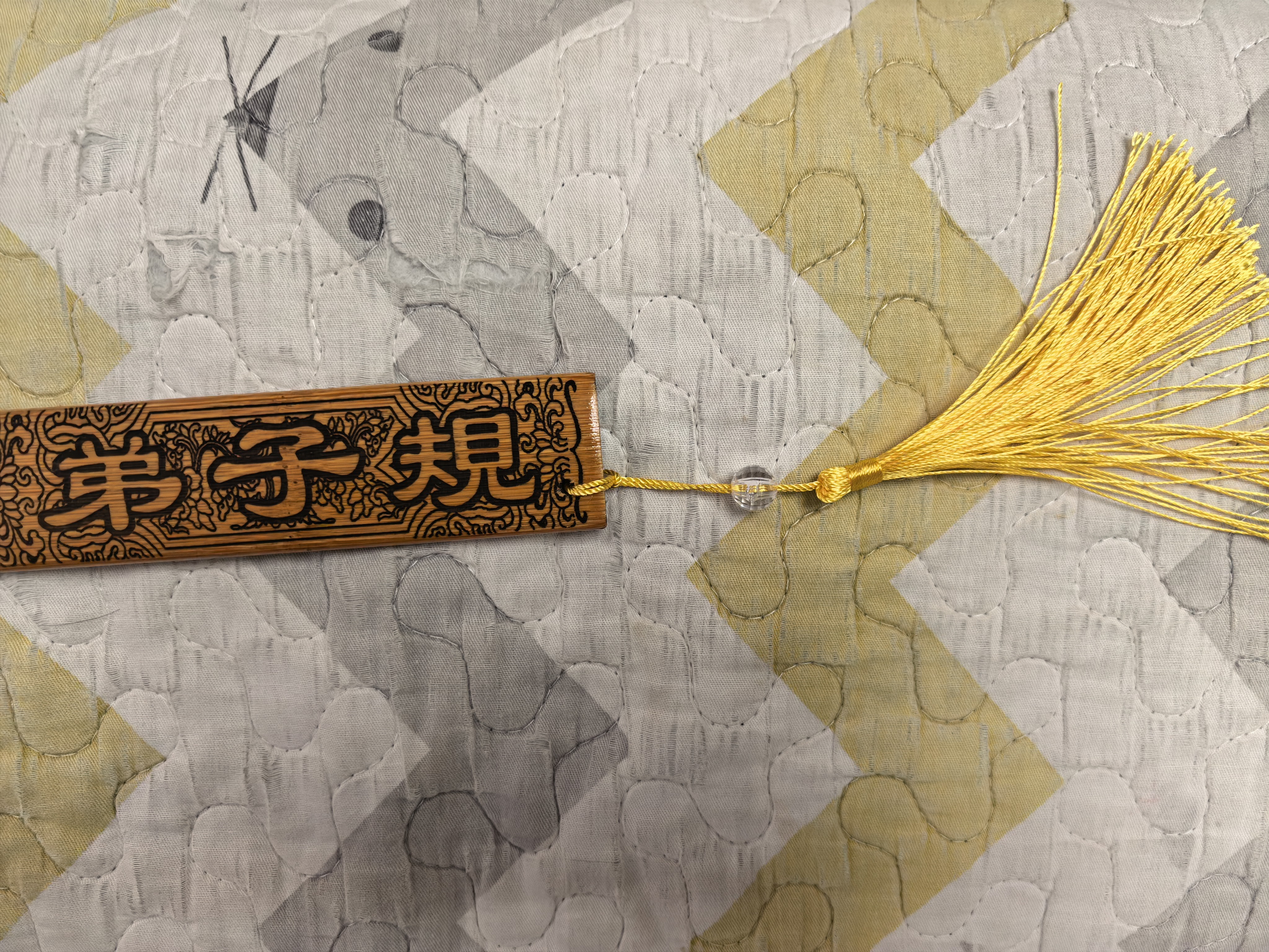 得印【全网低价】戒尺藤条儿童教鞭 戒尺子 打不伤 弟子规戒尺 家规家用木尺 教师专用0024 实拍图