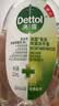 滴露（Dettol）免洗洗手液经典松木200ml 儿童家庭 99.99%抑菌杀菌消毒凝胶 实拍图