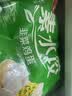 三全灌汤素水饺韭菜鸡蛋1kg约54只饺子食品 夜宵儿童早餐速冻半成品 实拍图