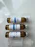 [瑞安吉]果糖二磷酸钠口服溶液 10ml:1g*20支/盒 实拍图