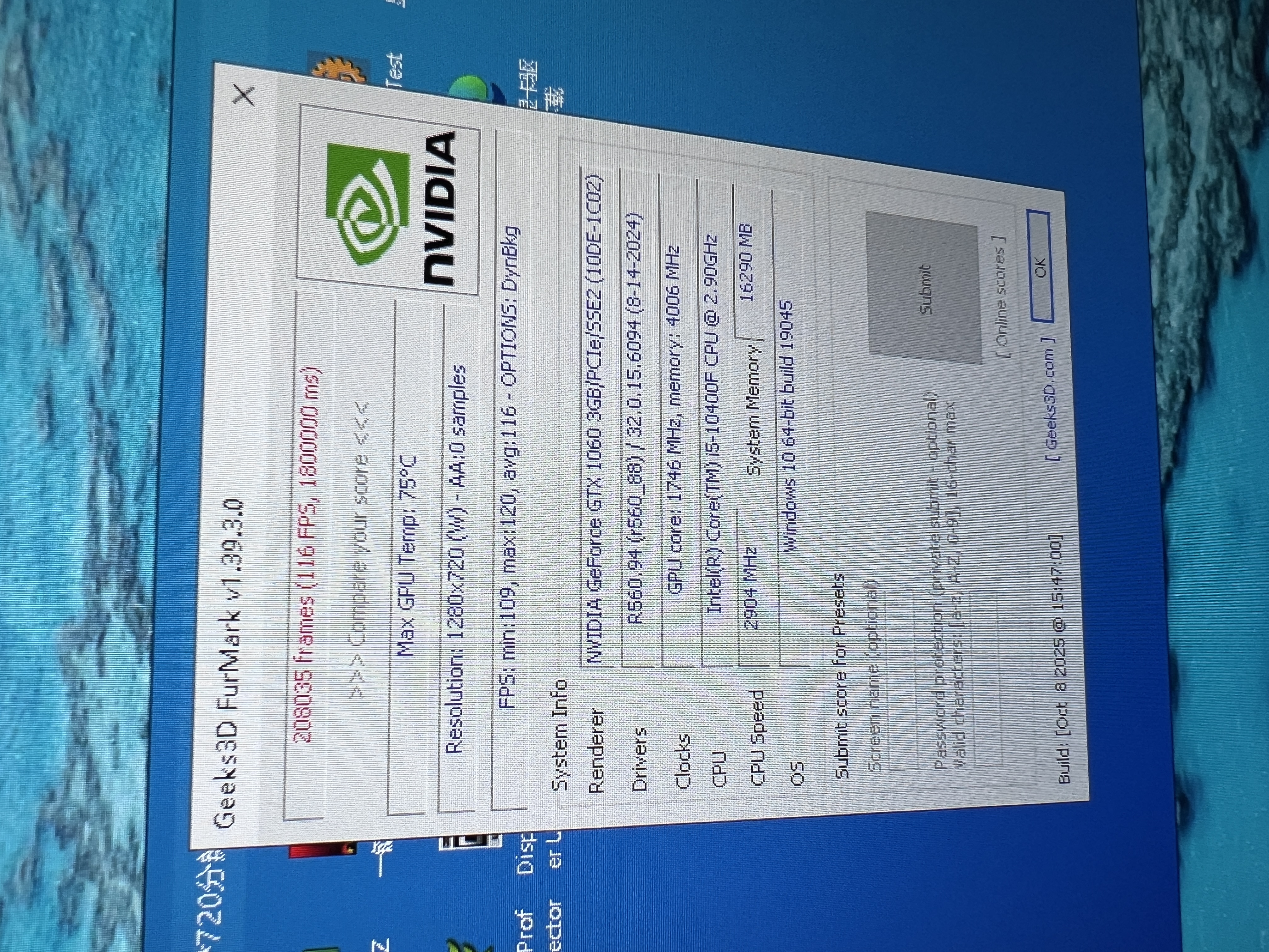 华硕（ASUS）3060ti/3070/3080/2060super/1660s/1080ti台式电脑游戏显卡 GTX1060 3G华硕 展机 实拍图