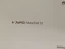 HUAWEIMatePad SE 11英寸 焕新版 华为平板电脑高刷护眼大屏 影音娱乐学生平板学习平板8GB+256GB 星海蓝 实拍图
