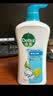滴露（Dettol）沐浴露茉莉绿茶保湿950g 沐浴乳液男女士淋浴露留香持久止痒 实拍图