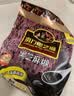 南方黑芝麻黑芝麻糊1000g/袋 营养早餐丨膳食纤维丨入口醇香丨零食丨食品 实拍图
