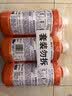 威猛先生（Mr Muscle）管道疏通剂 500g*3瓶 下水道疏通剂 卫生间管道疏通 实拍图