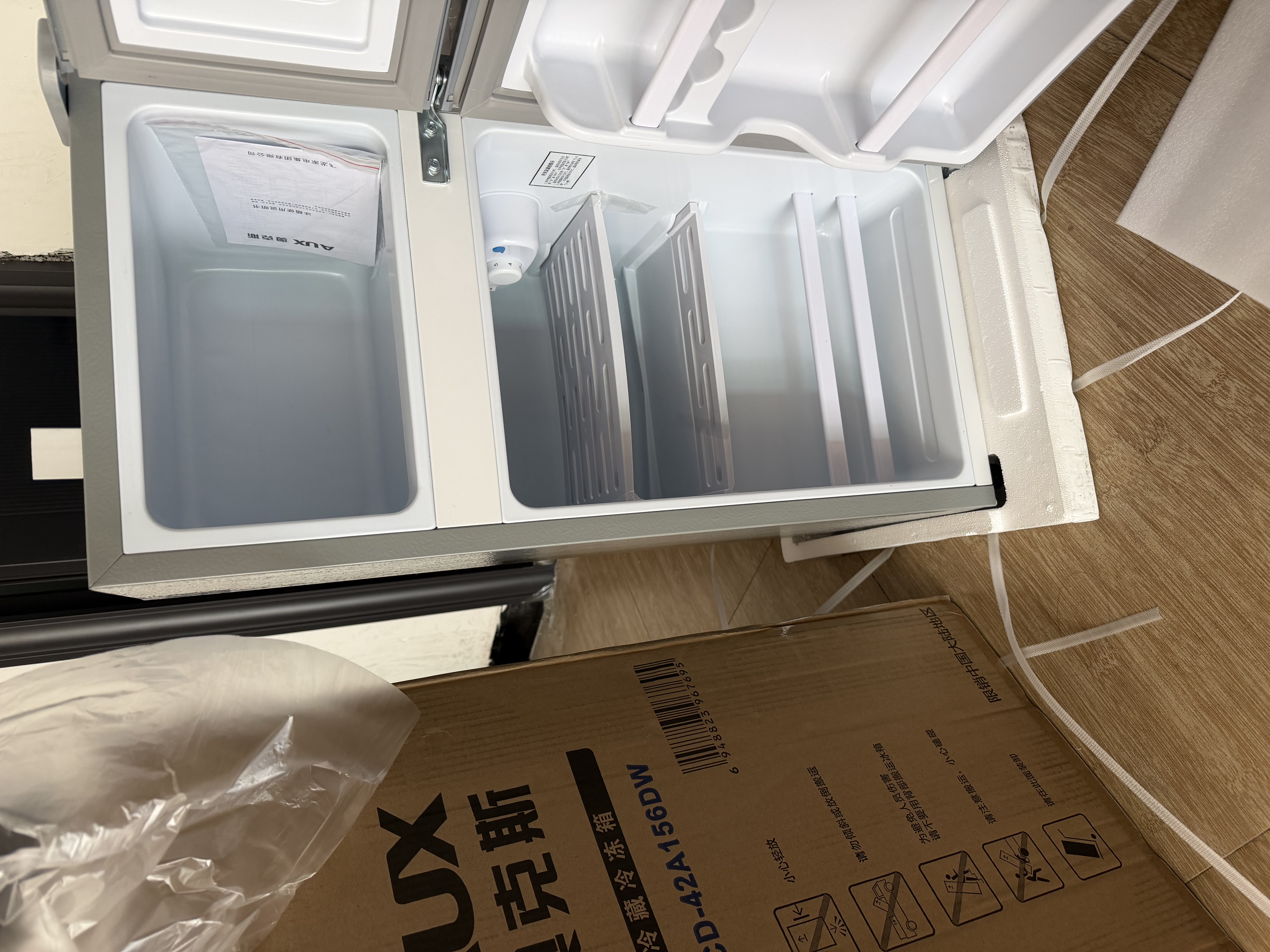 奥克斯（AUX）小冰箱家用小型迷你冷藏冷冻两用出租房宿舍用节能省电寝室办公室电冰箱 【净化去味】156银色【高效保鲜 铜管速冷】42L 实拍图