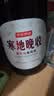 京东京造通化葡萄酒 晚收甜红葡萄酒 甜型 红酒贵腐酒12度740ml*1 实拍图