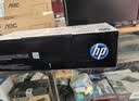 惠普（HP）W1333A原装黑色硒鼓 适用hp m437n/439n/437nda/439nda粉盒墨粉 333a粉盒 实拍图