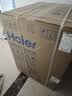 海尔（Haier）滚筒洗衣机全自动带烘干洗烘一体10公斤大容量 超薄家电 小青柑系列 XQG100-H2AD1 实拍图