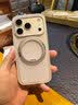 Apple/苹果【需签收激活】iPhone 17 Pro 256GB 银色 支持移动联通电信 双卡双待手机 实拍图