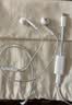 Apple/苹果 type-c/usb-c转lightning闪电转换器 旗舰店原装有线耳机转换器 充电/数据线传输/音频传输 实拍图