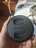 唯卓仕（VILTROX）AF 50mm F2.0 FE索尼口全画幅自动对焦大光圈定焦人像镜头适用于A7M3 A7CII ZVE1 A7CR微单相机 实拍图