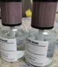 宿礼栀子花香车载香薰汽车香水车用持久留香氛车内除异味孕妇婴儿可用 大瓶栀子花160ml 实拍图