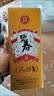 碧春密酿伍4代酱香型白酒53度 贵州老字号商务送礼500ml*6瓶一箱装 实拍图