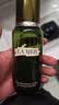 海蓝之谜（LA MER）修护焕新精萃水150ml精粹水精华液护肤品套装化妆品礼盒生日礼物 实拍图