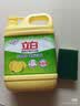 立白清新柠檬洗洁精大桶1.5kg 除味去油腥餐具净洗涤灵洗碗液随机发货 实拍图