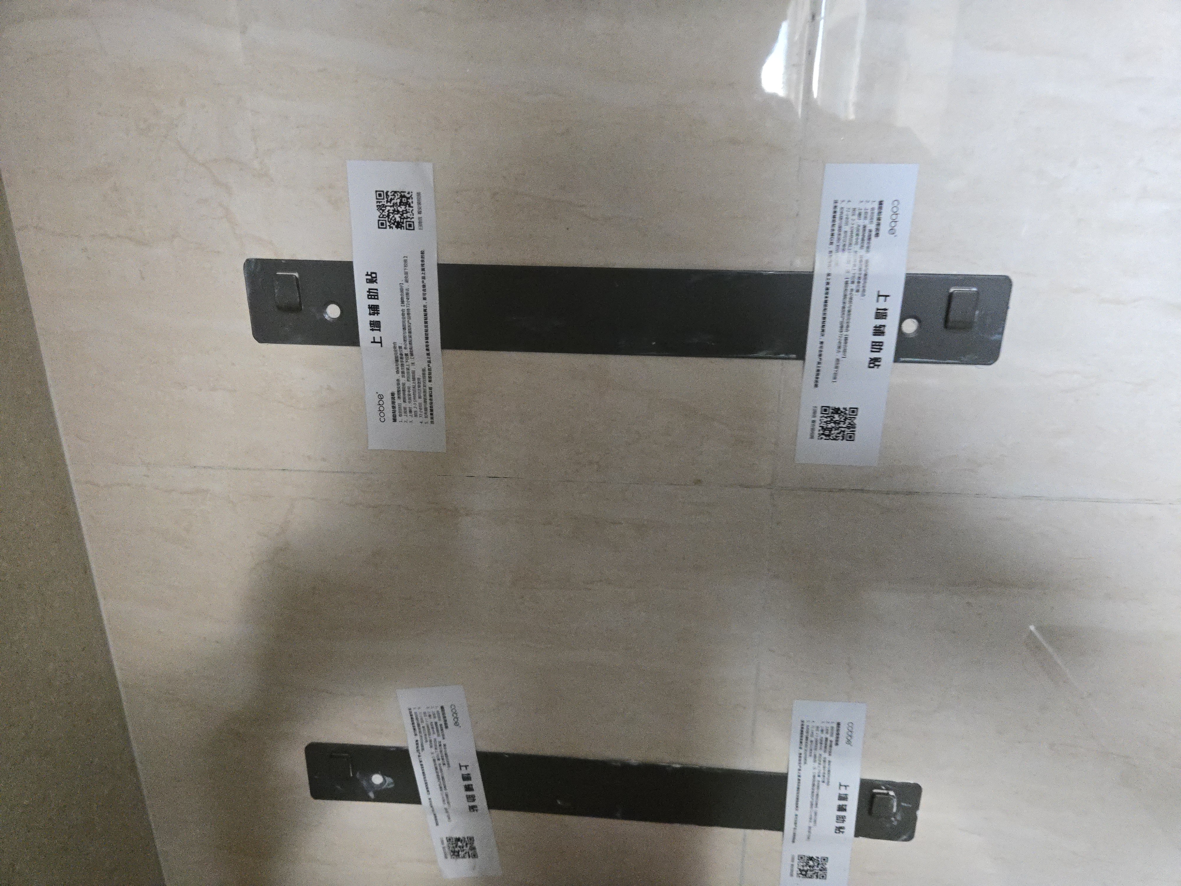 卡贝（cobbe）不锈钢厨房置物架壁挂式调料收纳架厨具用品墙上调味品佐料盒架子 实拍图